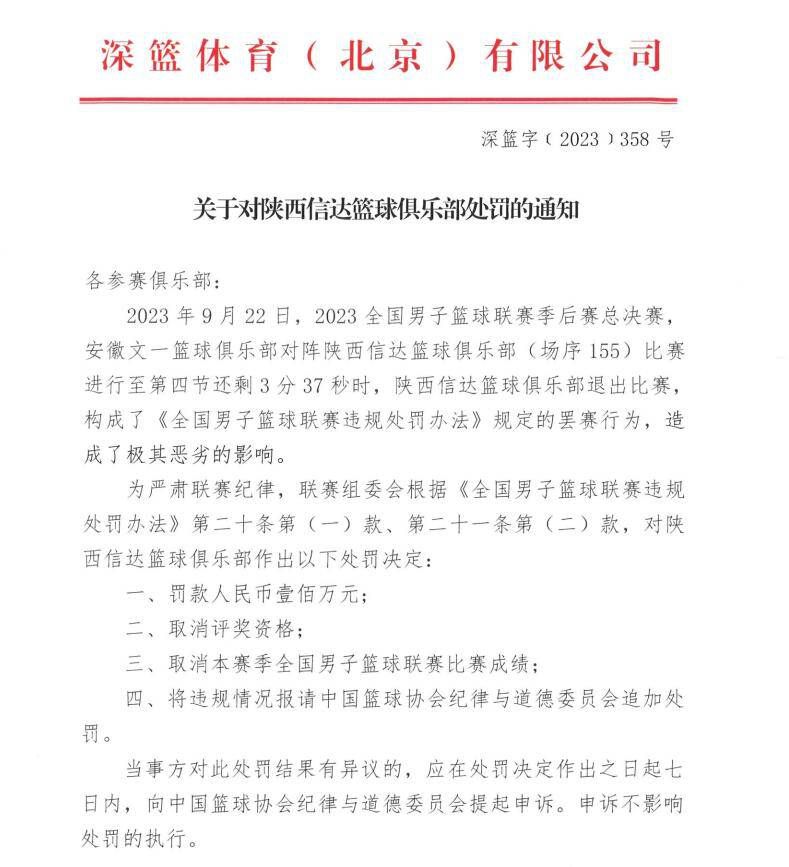 可能有人会吐槽这类情节的俗套，但常常越通俗越可以或许引发不雅众的感情共识。